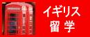 �C�M���X���w